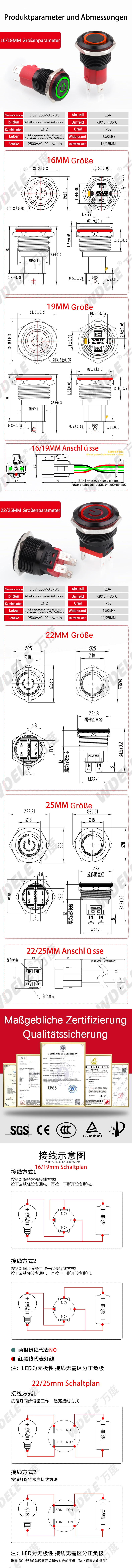 Schwarzoxid-Hochstrom-Metallknopf der WD-D-Serie