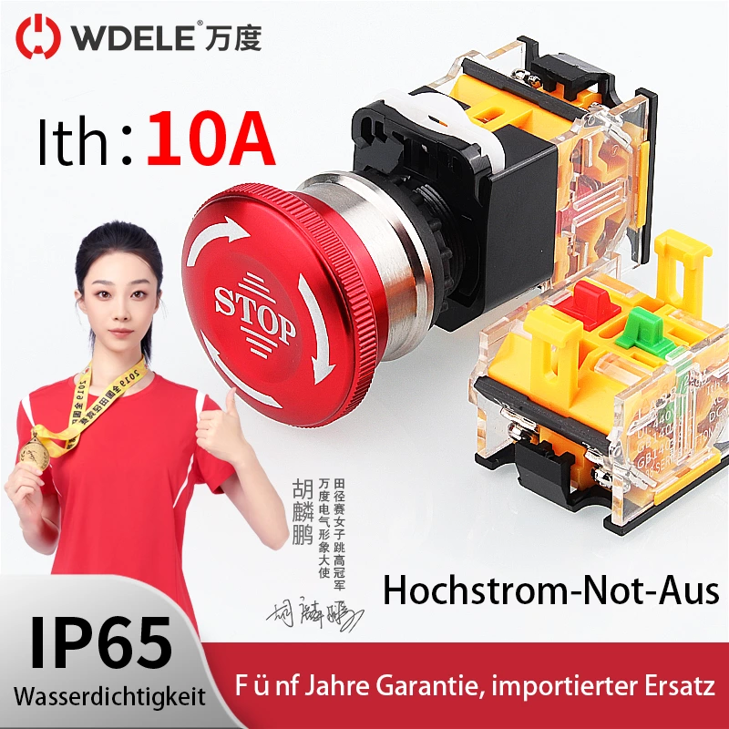 WD-LA38 Hochstrom-Not-Aus