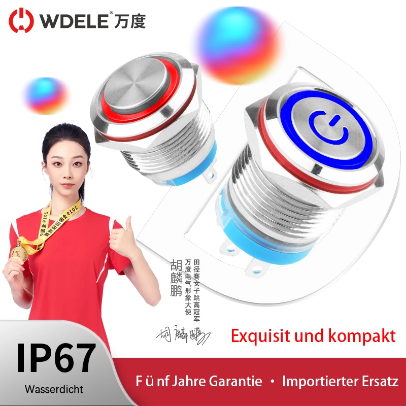 WD16/19/22D2-Serie