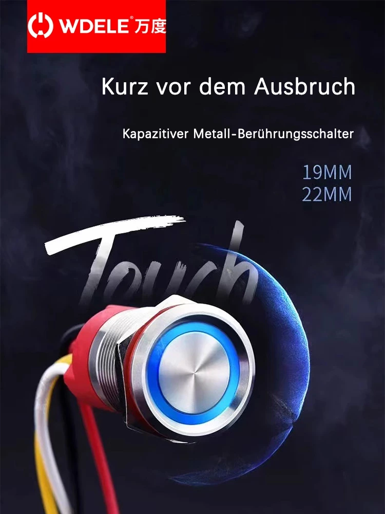 Touch-Drucktastenschalter aus Metall der Serie WD-T