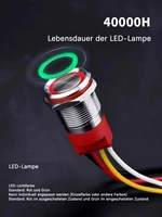 Touch-Drucktastenschalter aus Metall der Serie WD-T